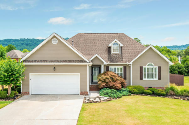 79 MEADOWSTONE CIR, RINGGOLD, GA 30736 - Image 1